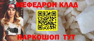 кокаин колумбия Малгобек
