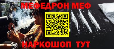 jwh Мариинск