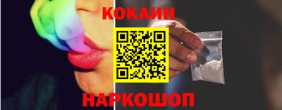 jwh Мариинск