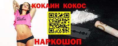 jwh Мариинск