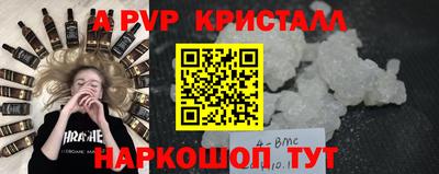 кокаин колумбия Малгобек