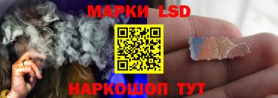 кокаин колумбия Малгобек