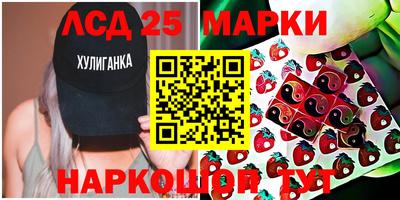 spice Малоярославец