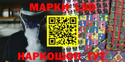 кокаин колумбия Малгобек