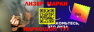 spice Малоярославец