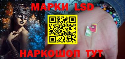 spice Малоярославец