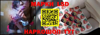 кокаин колумбия Малгобек