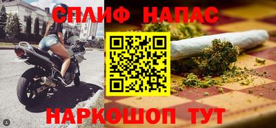 jwh Мариинск