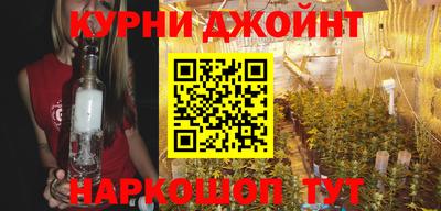 jwh Мариинск