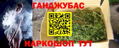 кокаин колумбия Малгобек