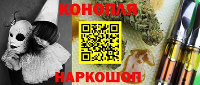 кокаин колумбия Малгобек