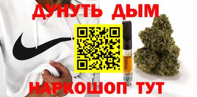 jwh Мариинск