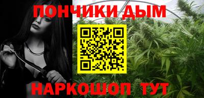 кокаин колумбия Малгобек