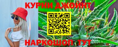 кокаин колумбия Малгобек