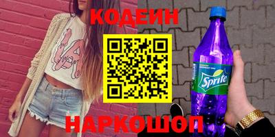 кокаин колумбия Малгобек