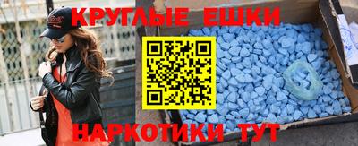 jwh Мариинск