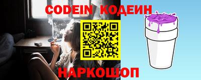 кокаин колумбия Малгобек