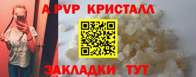 кокаин колумбия Малгобек