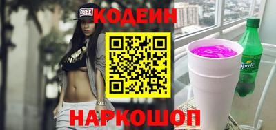 spice Малоярославец