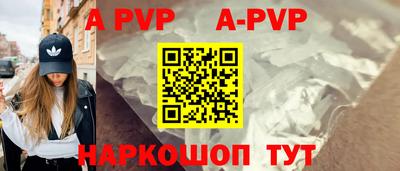 jwh Мариинск