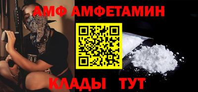 каннабис Нальчик