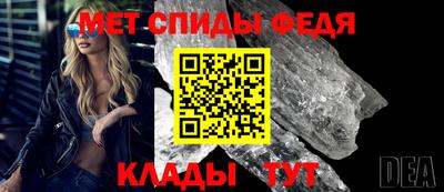 spice Малоярославец