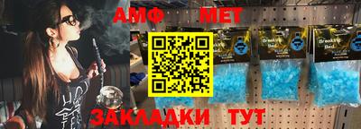 jwh Мариинск