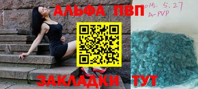 кокаин колумбия Малгобек