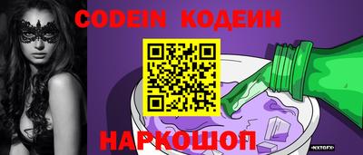spice Малоярославец