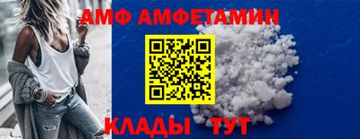 jwh Мариинск