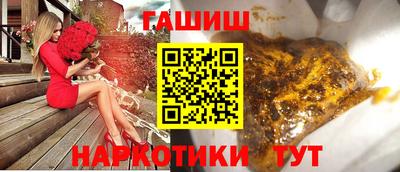spice Малоярославец