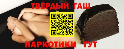 spice Малоярославец
