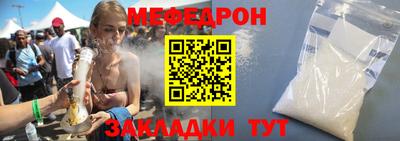 кокаин колумбия Малгобек