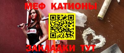 jwh Мариинск