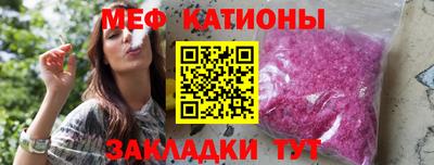 jwh Мариинск