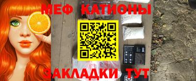 jwh Мариинск